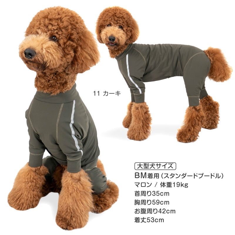 DOGPLAY®反光條內刷毛Rash Guard(大型犬用)