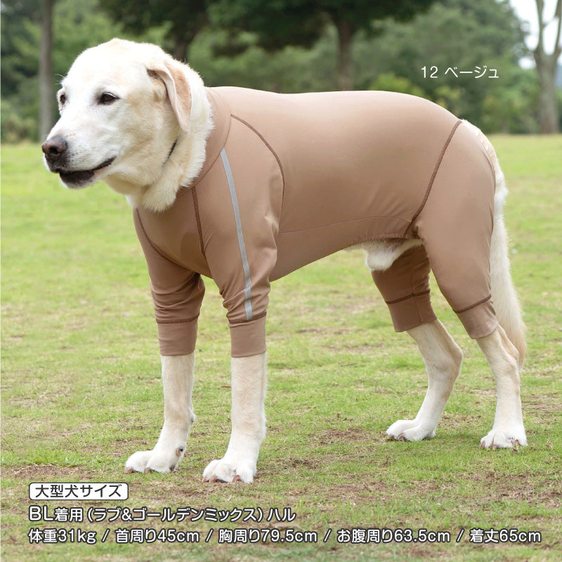 DOGPLAY®反光條內刷毛Rash Guard(大型犬用)