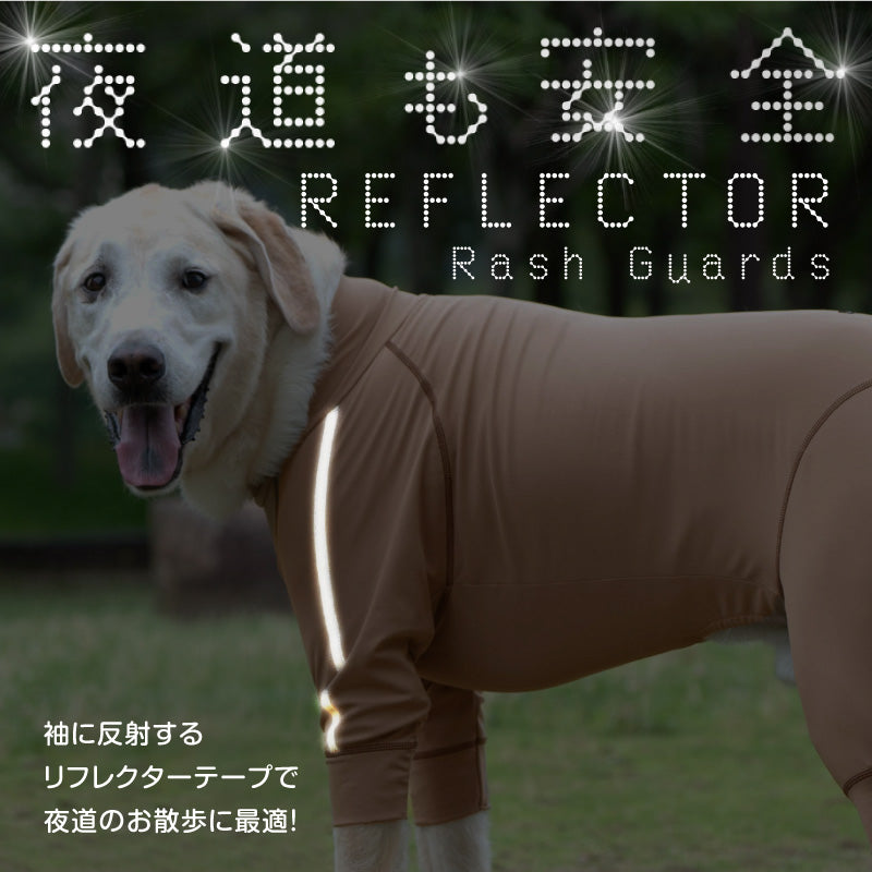 DOGPLAY®反光條內刷毛Rash Guard(大型犬用)