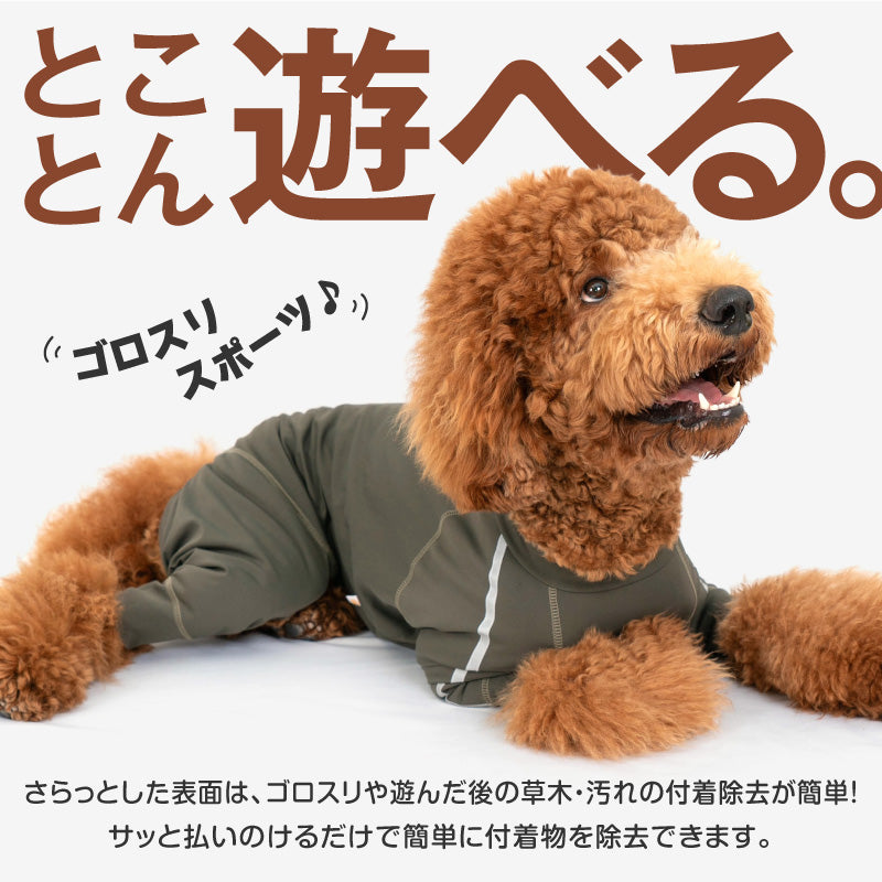 DOGPLAY®反光條內刷毛Rash Guard(大型犬用)
