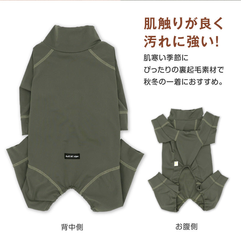 DOGPLAY®反光條內刷毛Rash Guard(大型犬用)