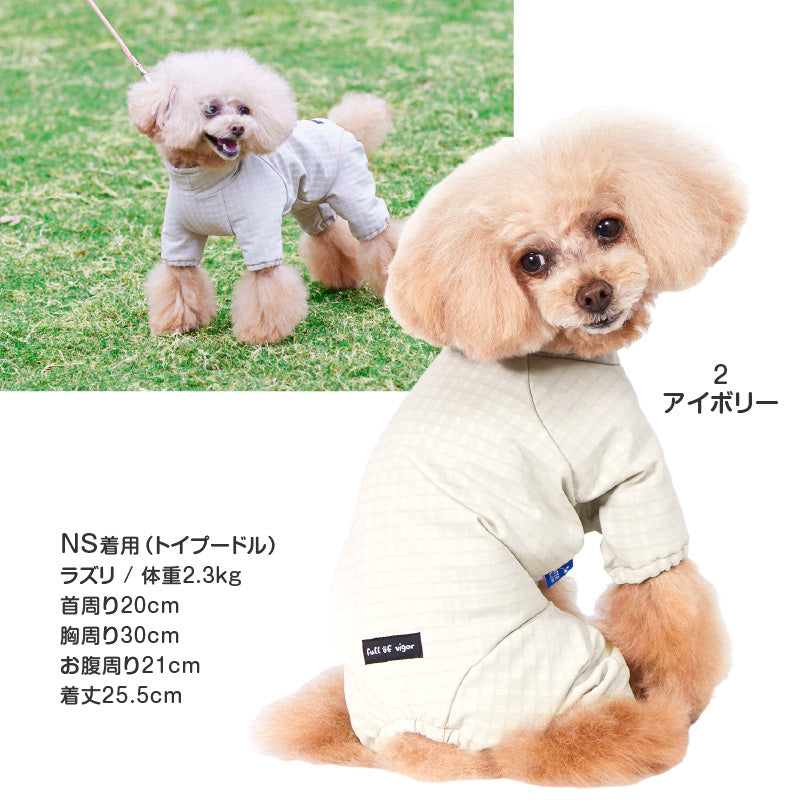 DOGPLAY®防潑水透濕內磨毛Rash Guard(臘腸狗・小型犬用)