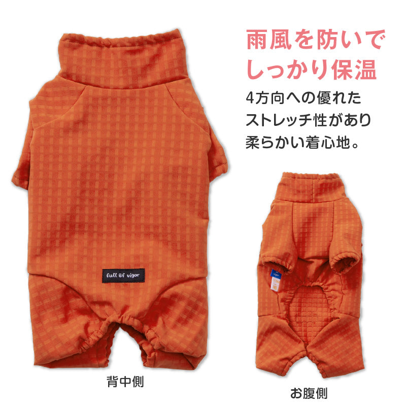 DOGPLAY®防潑水透濕內磨毛Rash Guard(臘腸狗・小型犬用)