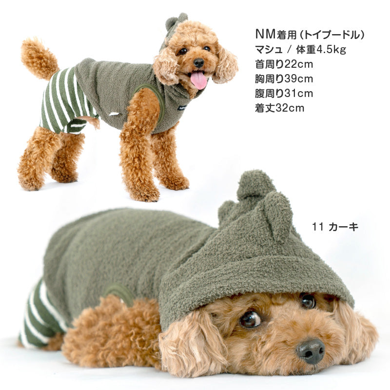 【20%OFF優惠對象】【10/17 0時~10/19 23時59分為止】動物連帽蓬鬆毛圈布背心(臘腸狗・小型犬用)