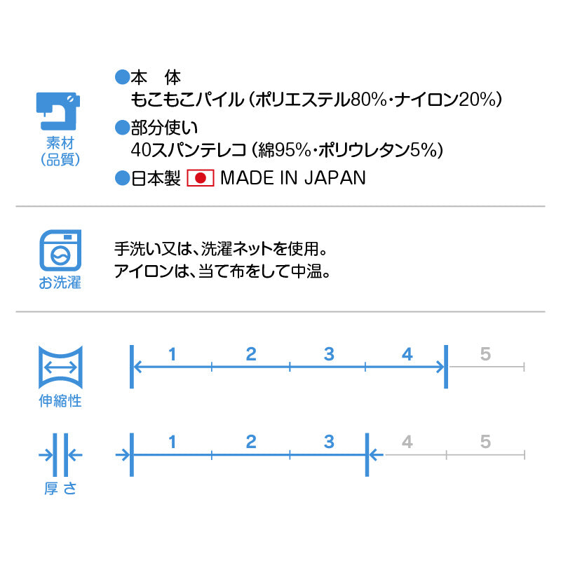 【20%OFF優惠對象】【10/17 0時~10/19 23時59分為止】動物連帽蓬鬆毛圈布背心(臘腸狗・小型犬用)