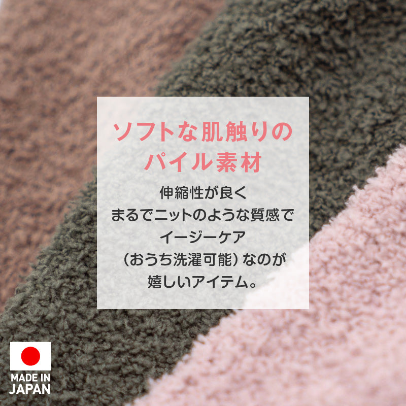 【20%OFF優惠對象】【10/17 0時~10/19 23時59分為止】動物連帽蓬鬆毛圈布背心(臘腸狗・小型犬用)