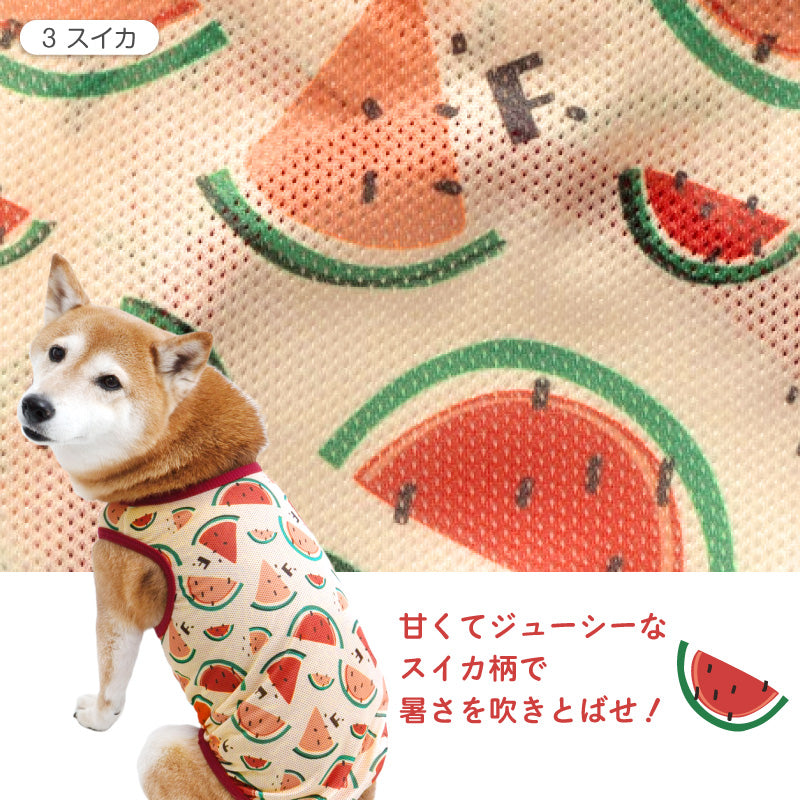 多樣圖案接觸涼感網布坦克背心(中型犬用)
