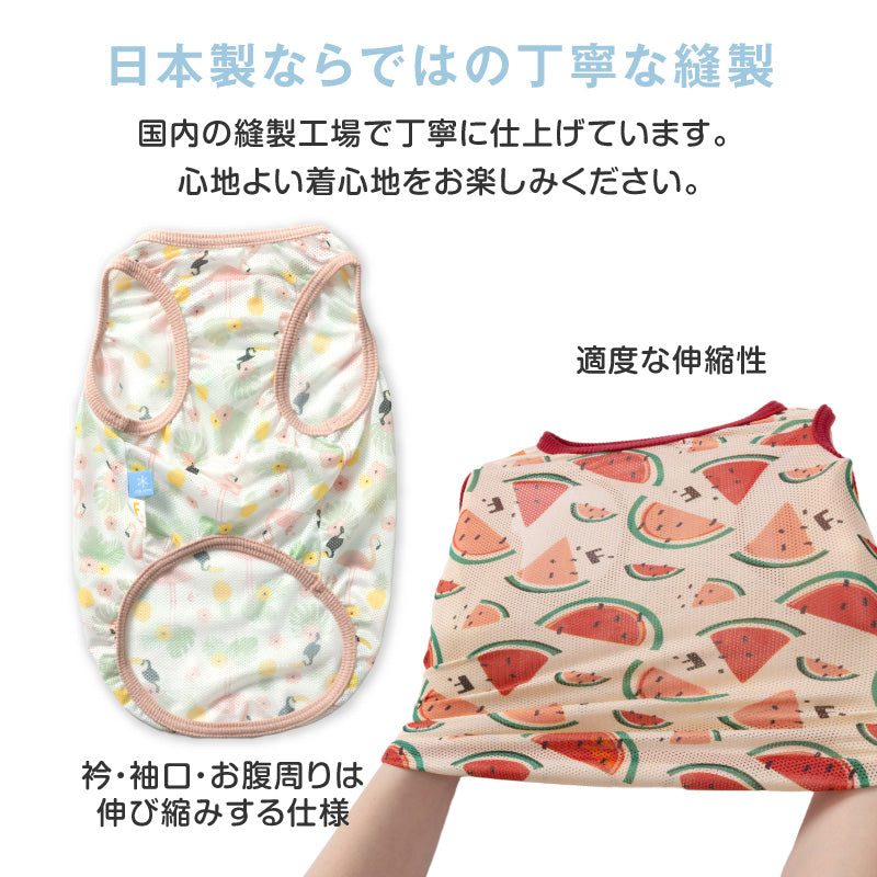 多樣圖案接觸涼感網布坦克背心(大型犬用)