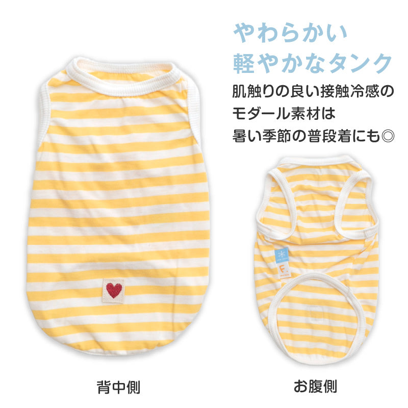 接觸涼感TENCEL MODAL纖維條紋天竺棉坦克背心(臘腸狗・小型犬用)