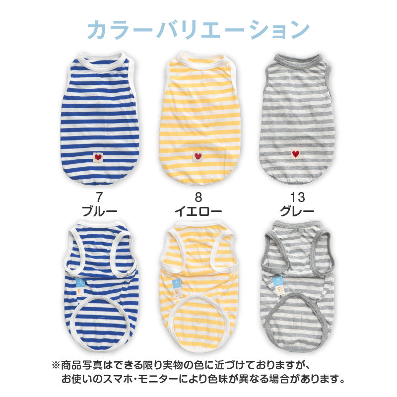 接觸涼感TENCEL MODAL纖維條紋天竺棉坦克背心(臘腸狗・小型犬用)