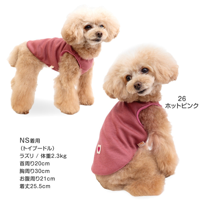 柔軟彈性羅馬布坦克背心(臘腸狗・小型犬用)