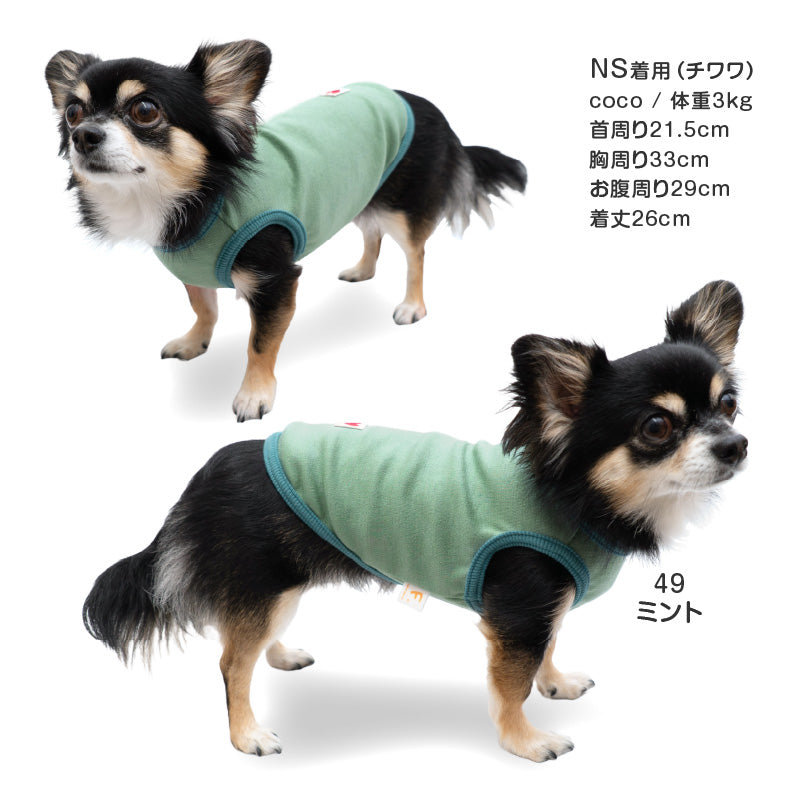柔軟彈性羅馬布坦克背心(臘腸狗・小型犬用)