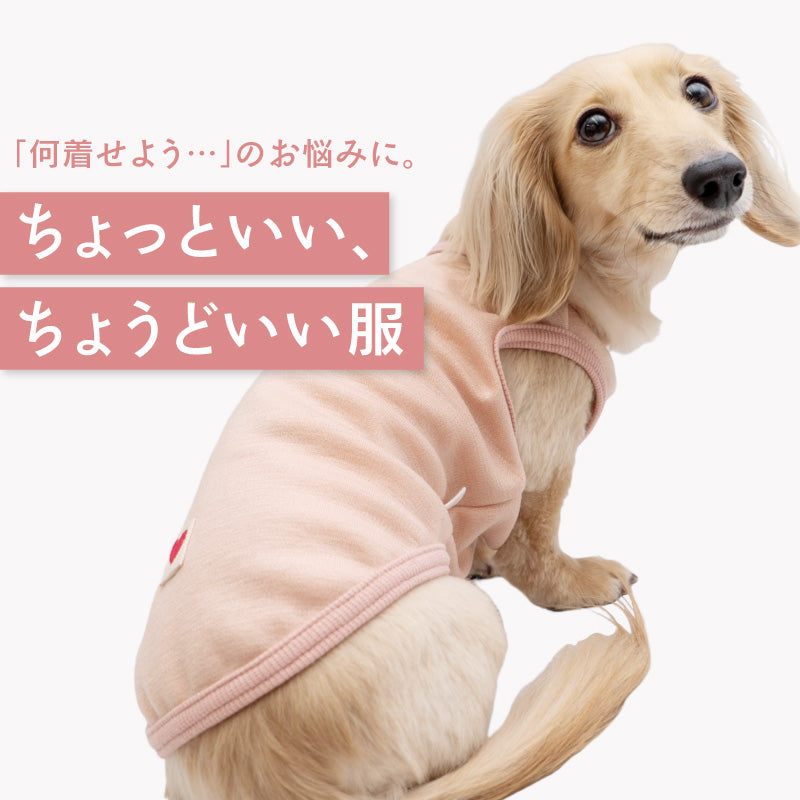 柔軟彈性羅馬布坦克背心(臘腸狗・小型犬用)