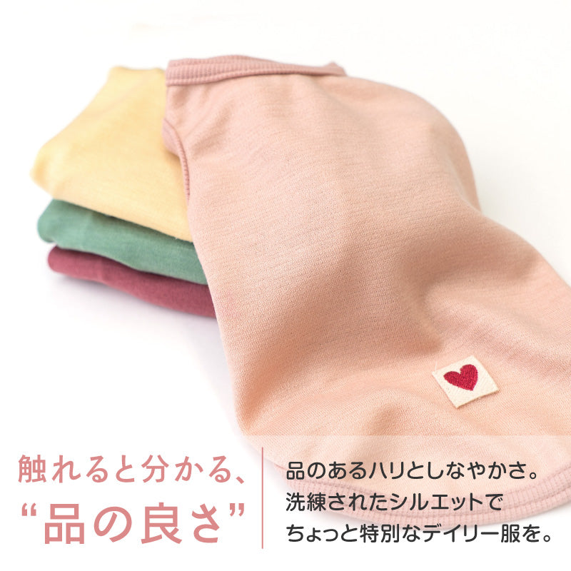 柔軟彈性羅馬布坦克背心(臘腸狗・小型犬用)