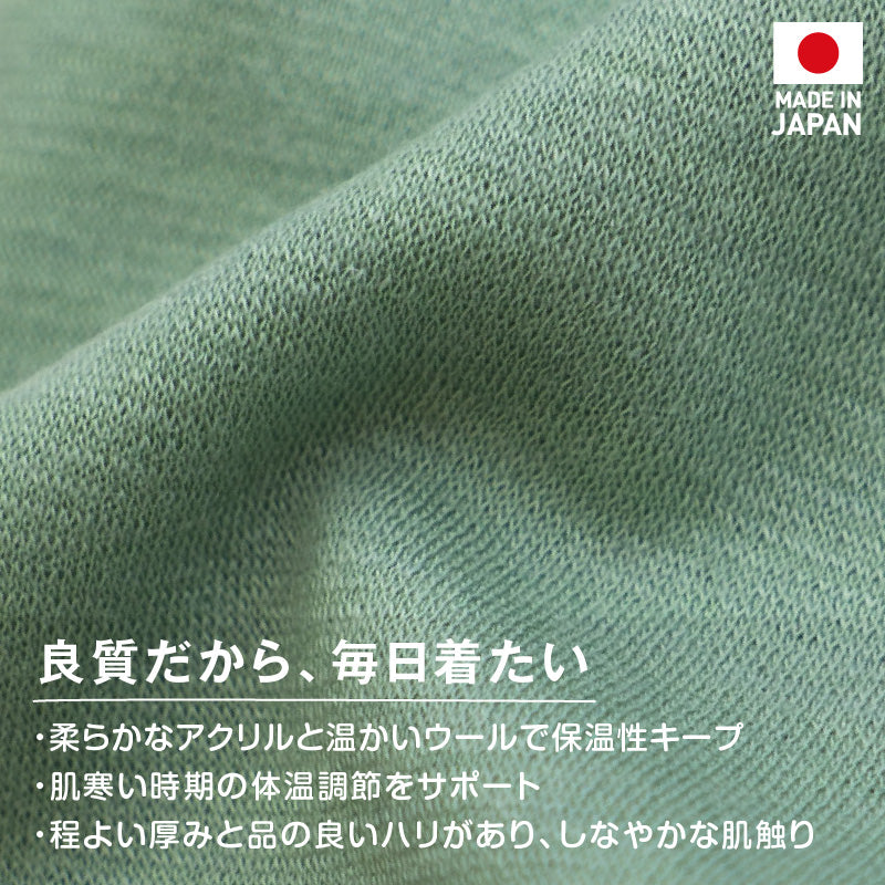 柔軟彈性羅馬布坦克背心(臘腸狗・小型犬用)
