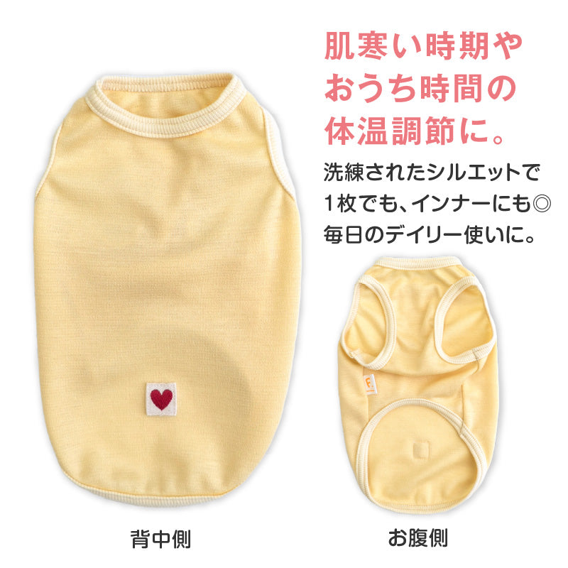 柔軟彈性羅馬布坦克背心(臘腸狗・小型犬用)