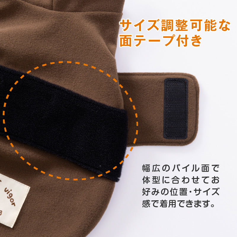 吸光熱遠紅外線保暖・暖陽背心(臘腸狗・小型犬用)