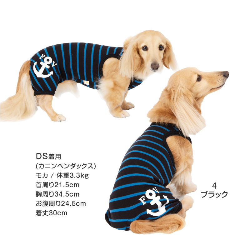 【NG出清品】船錨印花條紋連身衣(臘腸狗・小型犬用)