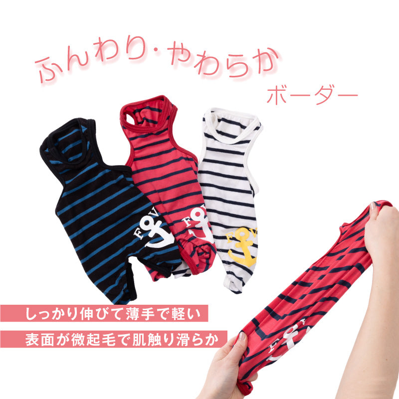 【NG出清品】船錨印花條紋連身衣(臘腸狗・小型犬用)