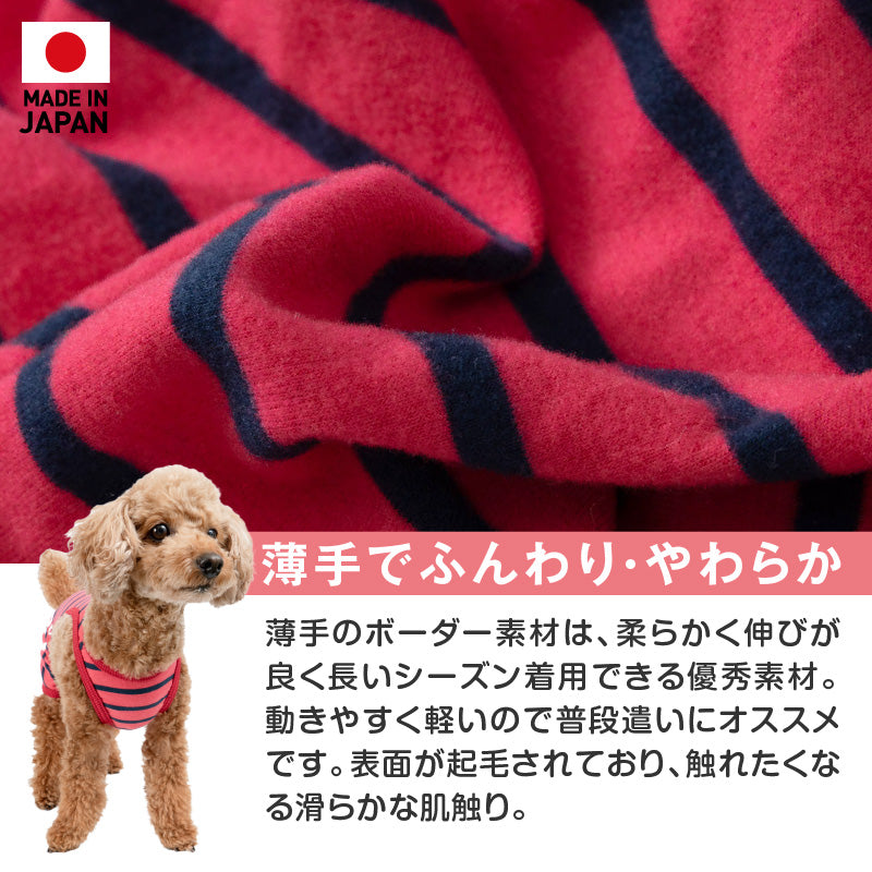 【NG出清品】船錨印花條紋連身衣(臘腸狗・小型犬用)