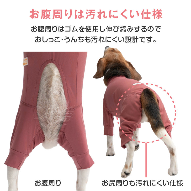 溫度調節長袖連身衣(中型犬用)