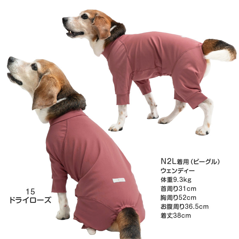 溫度調節長袖連身衣(中型犬用)