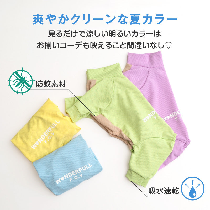 DOGPLAY®吸濕速乾防蚊Rash Guard(臘腸狗・小型犬用)