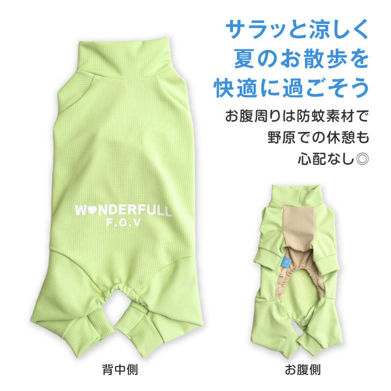 DOGPLAY®吸濕速乾防蚊Rash Guard(臘腸狗・小型犬用)