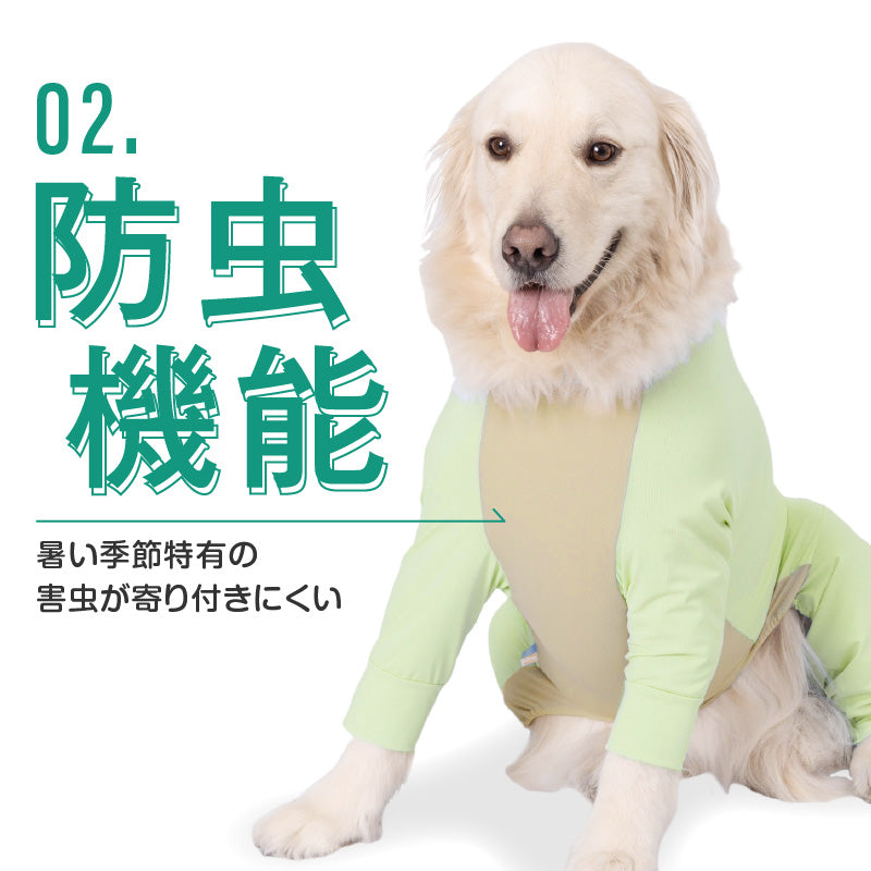 DOGPLAY®吸濕速乾防蚊Rash Guard(大型犬用)