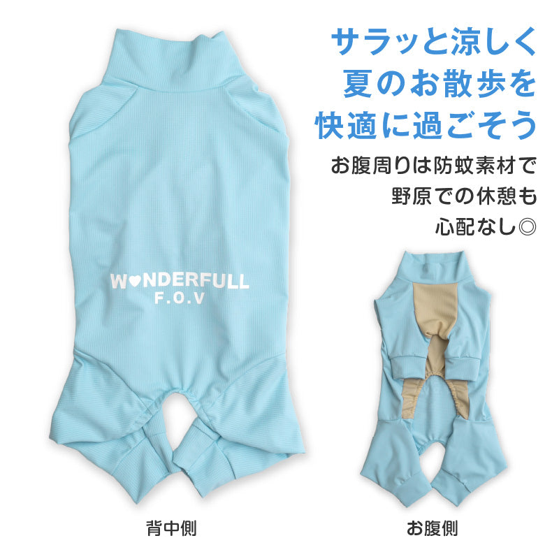 DOGPLAY®吸濕速乾防蚊Rash Guard(大型犬用)