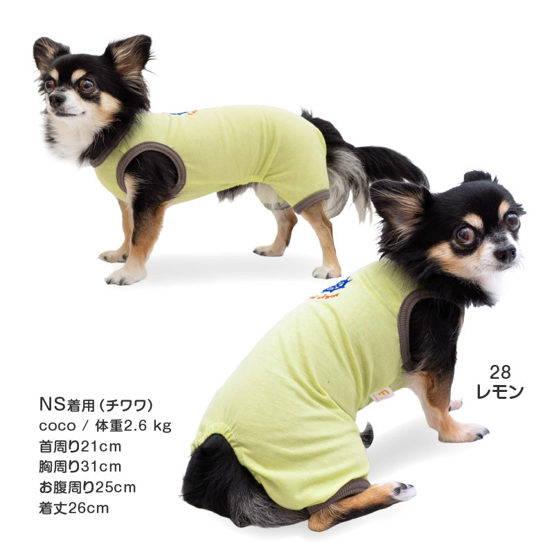 接觸涼感天竺棉刺繡LOGO無袖連身衣(臘腸狗・小型犬用)