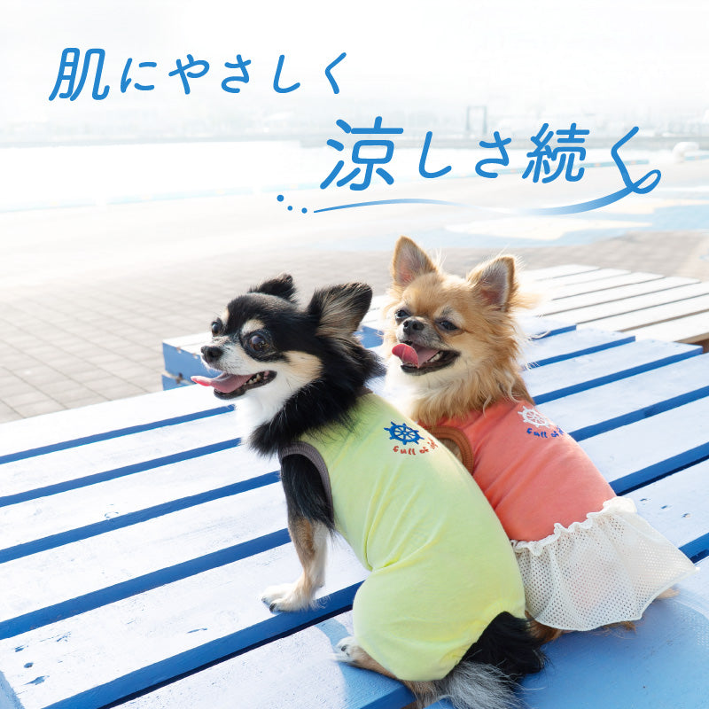 接觸涼感天竺棉刺繡LOGO無袖連身衣(臘腸狗・小型犬用)