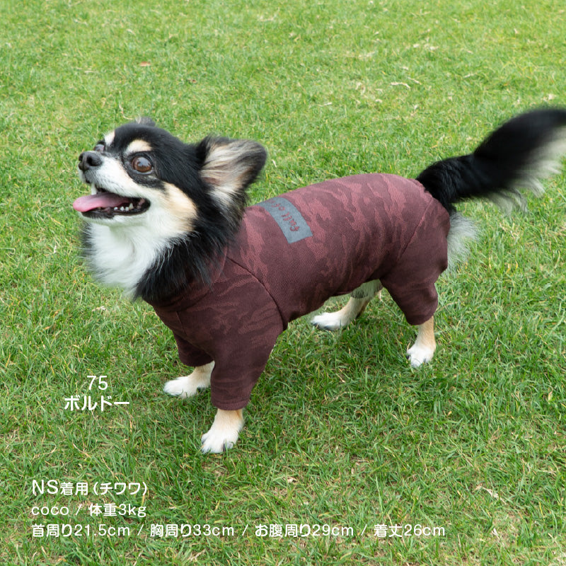 DOGPLAY®內刷毛迷彩高彈力Rash Guard(臘腸狗・小型犬用)