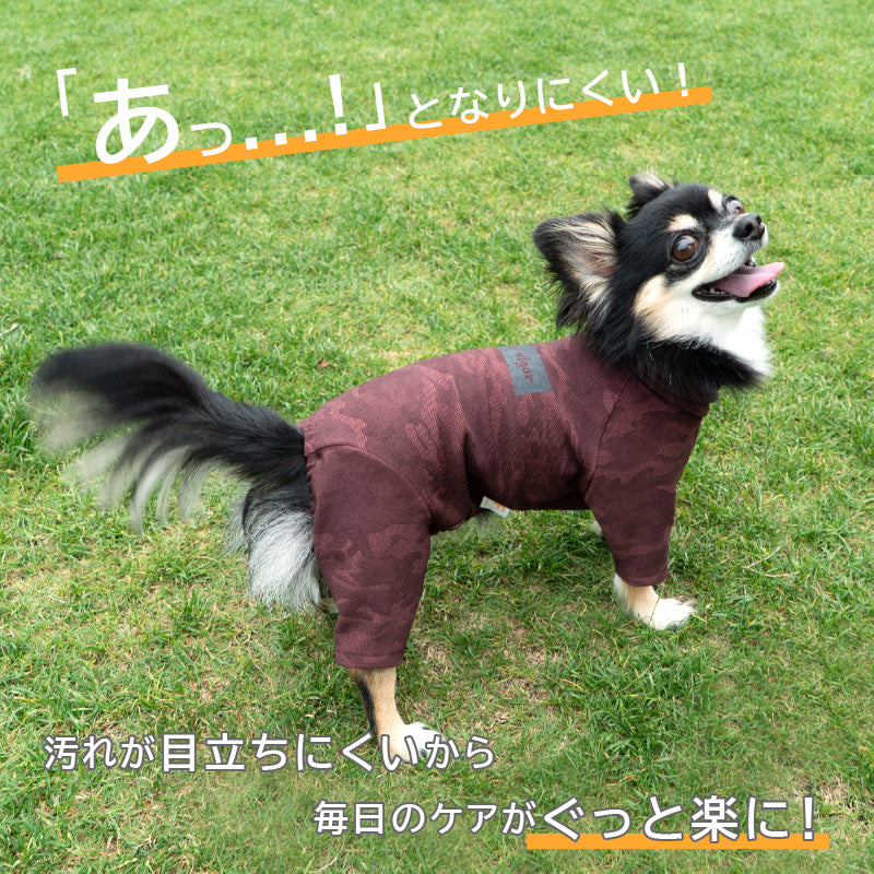 DOGPLAY®內刷毛迷彩高彈力Rash Guard(臘腸狗・小型犬用)