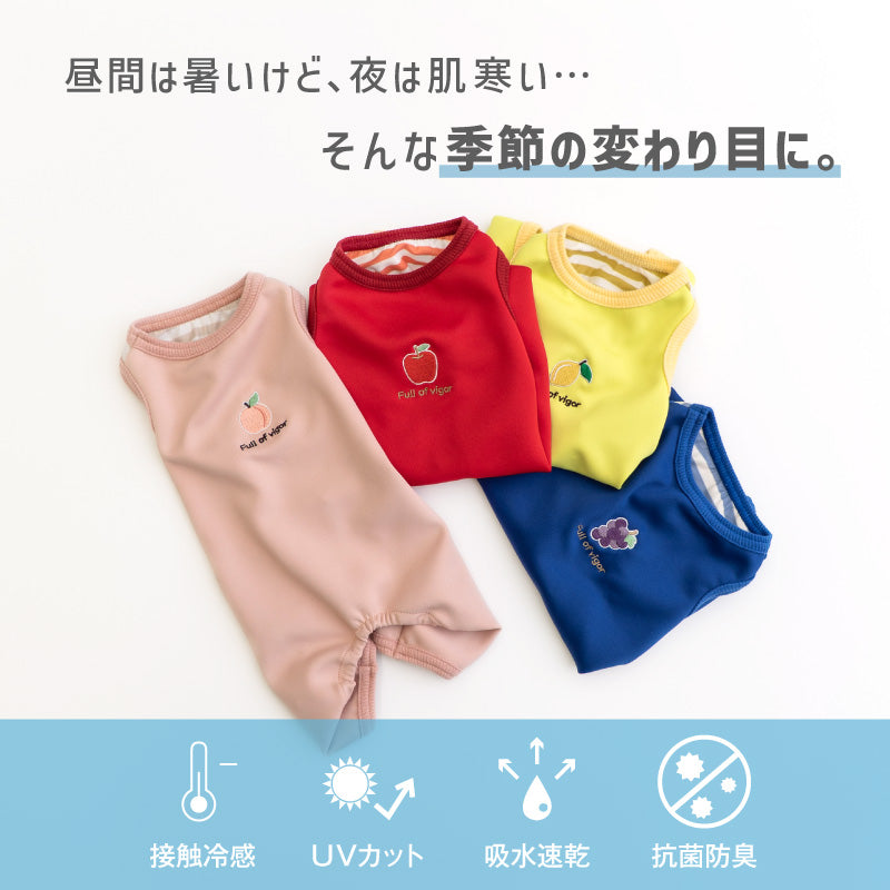 接觸涼感針織雙面布條紋無袖連身衣(臘腸狗・小型犬用)