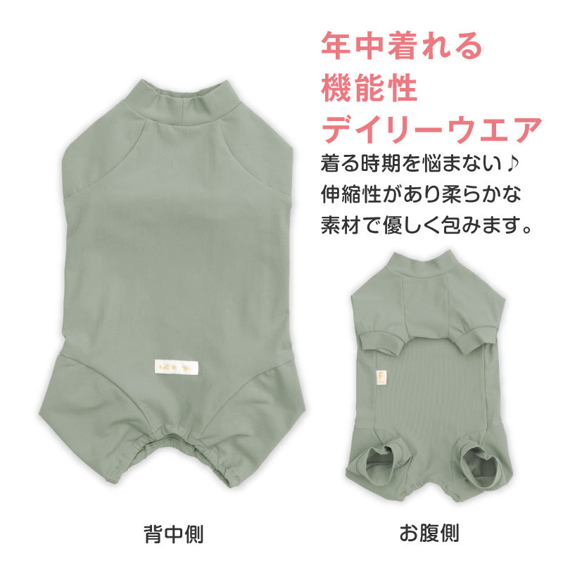 貓用溫度調節長袖連身衣