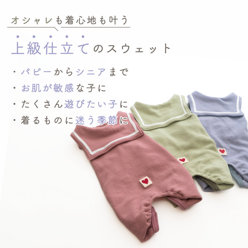 水手服領天竺棉內磨毛無袖連身衣(臘腸狗・小型犬用)