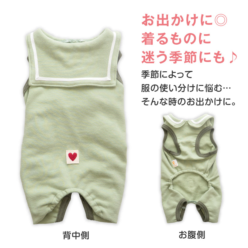 水手服領天竺棉內磨毛無袖連身衣(臘腸狗・小型犬用)