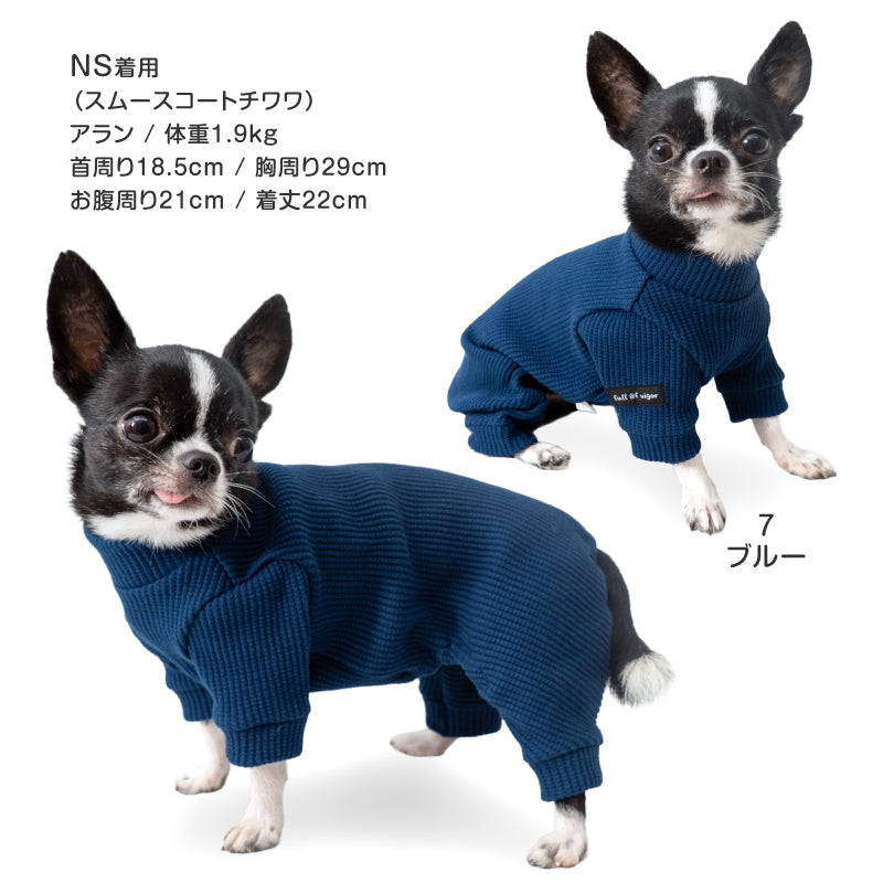 彈性天竺鬆餅格紋長袖連身衣(臘腸狗・小型犬用)