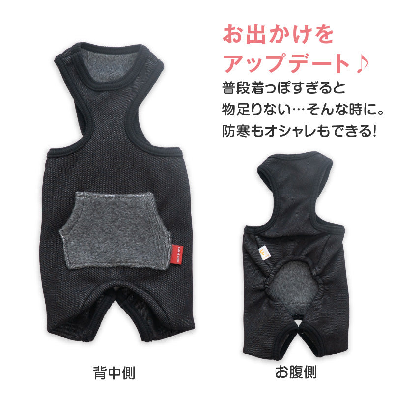 內刷毛彈性斜紋布無袖連身衣(臘腸狗・小型犬用)