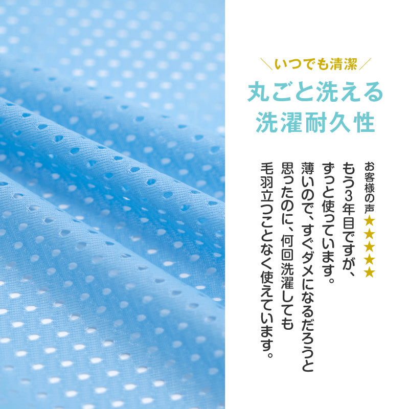 體驗款網布無束口寵物背袋(Dog Sling/臘腸狗・小型犬・貓用)