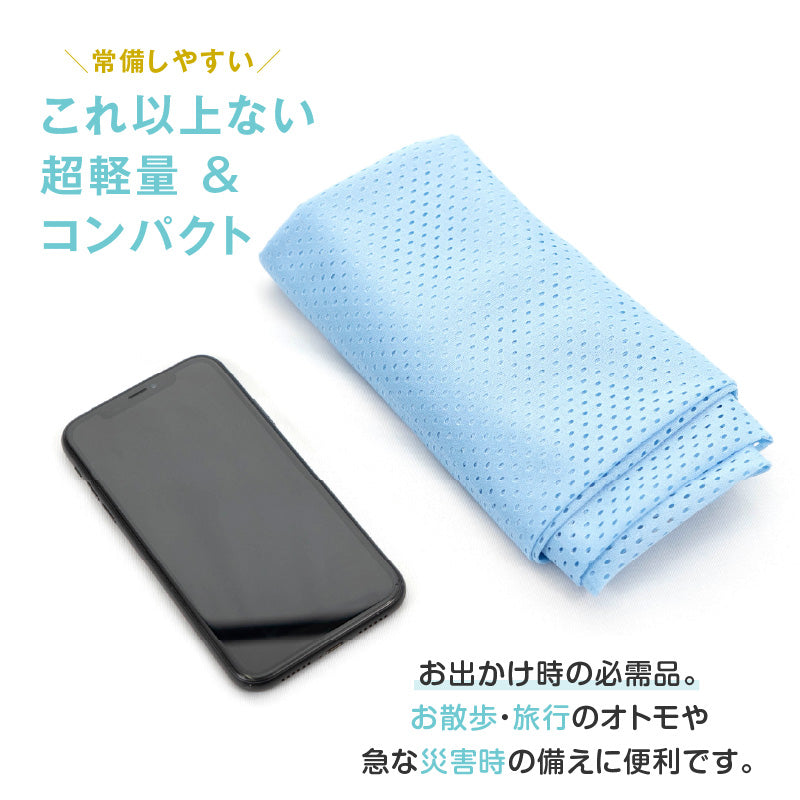 體驗款網布無束口寵物背袋(Dog Sling/臘腸狗・小型犬・貓用)