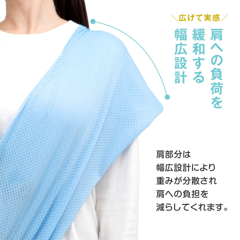 體驗款網布無束口寵物背袋(Dog Sling/臘腸狗・小型犬・貓用)