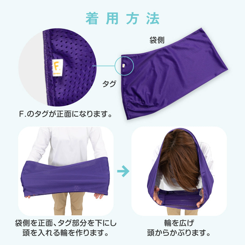體驗款網布無束口寵物背袋(Dog Sling/臘腸狗・小型犬・貓用)