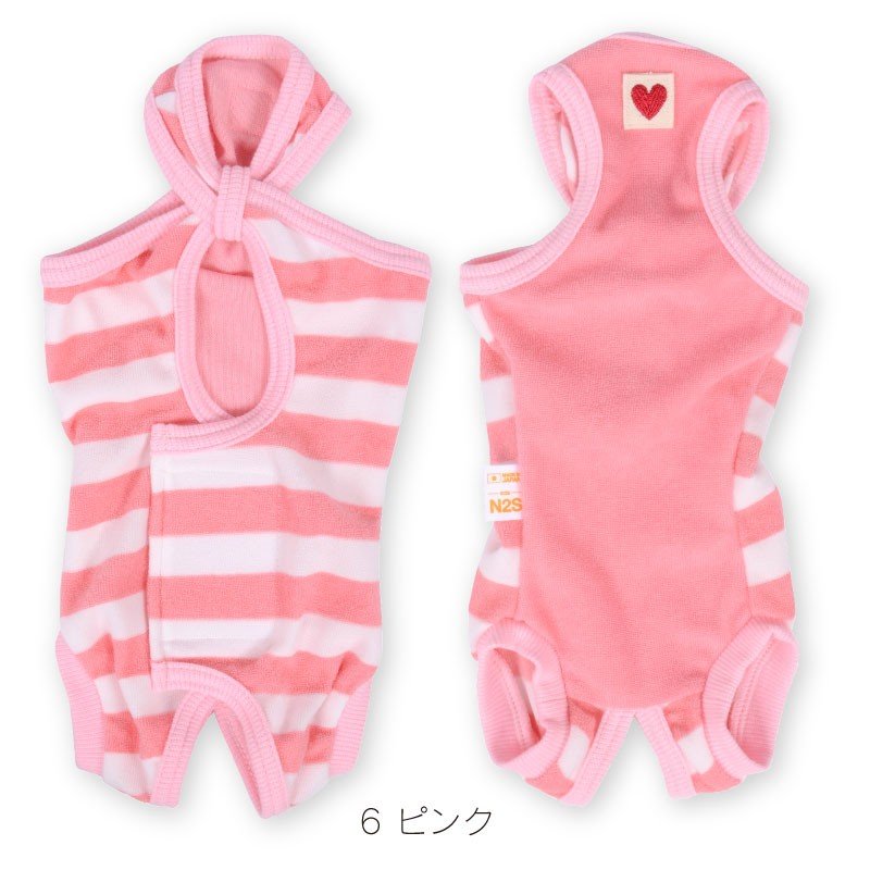 條紋毛圈布術後服(術後服エリザベスウエア®︎)(女用/臘腸狗・小型犬用/毛圈布材質)