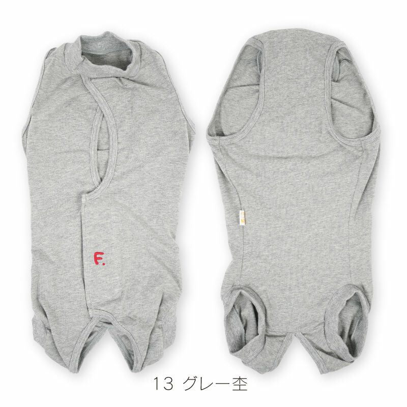 F.天竺棉術後服(術後服エリザベスウエア®)(女用/中型犬用/彈性材質)
