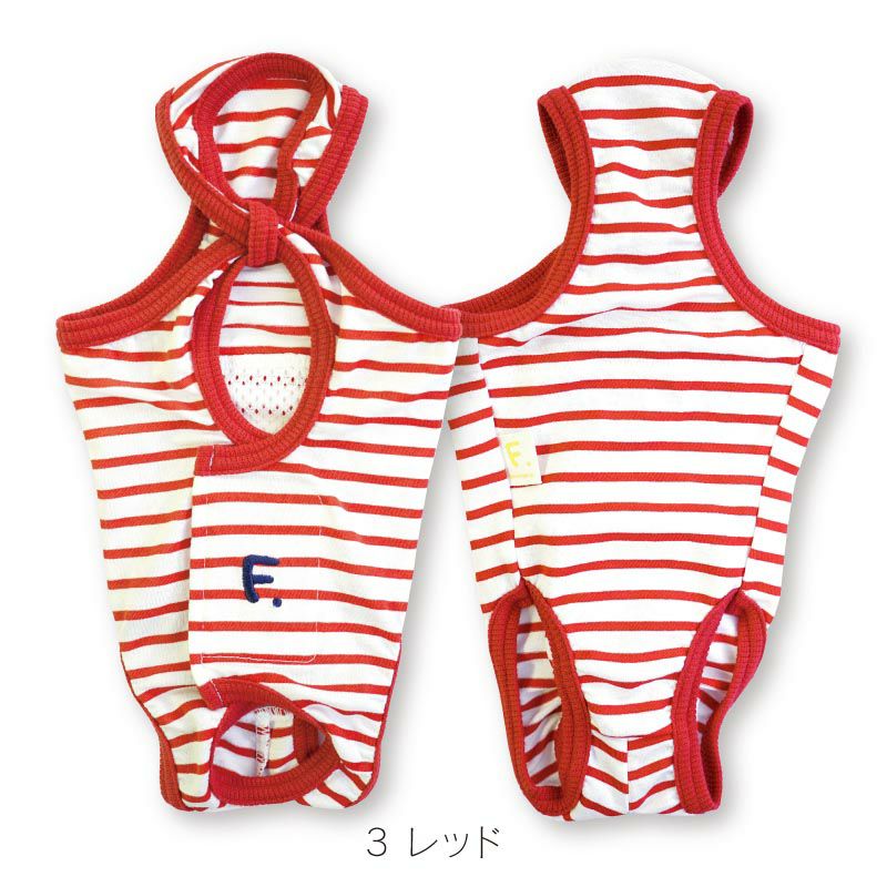 除臭機能介護服(介護服マナーガード®)