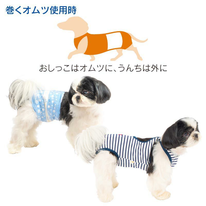 除臭機能介護服(介護服マナーガード®)