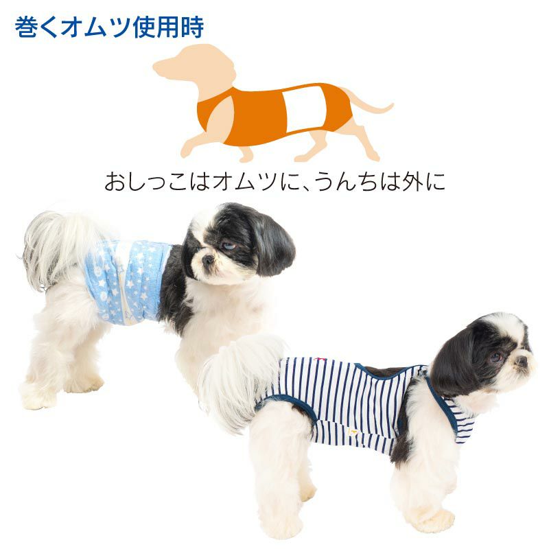 除臭機能介護服(介護服マナーガード®)(男女兼用 / 中型犬用 / 保潔&生理褲兼用)