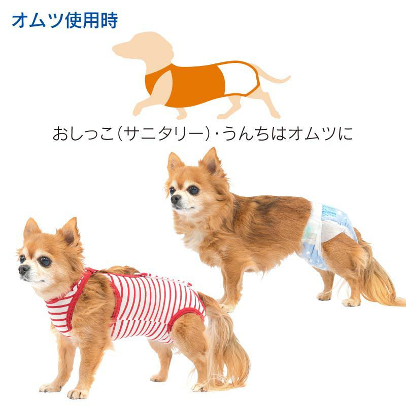 除臭機能介護服(介護服マナーガード®)(男女兼用 / 中型犬用 / 保潔&生理褲兼用)